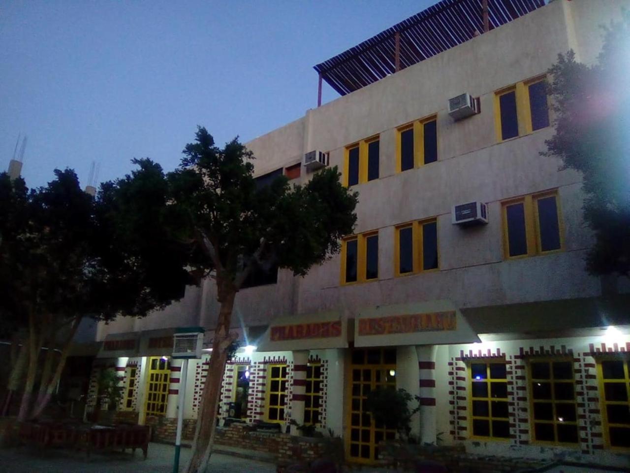 Pharaohs Hotel Louxor Extérieur photo